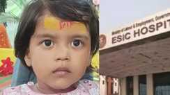 Patna ESIC Hospital Shock Infant Stolen 