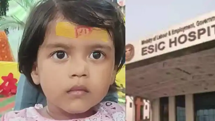 Patna ESIC Hospital Shock Infant Stolen 