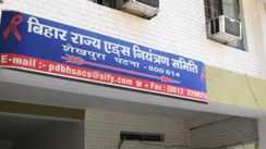 Bihar News : सीतामढ़ी में एचआईवी मरीजों को लेकर वायरल आंकड़े कितने सही, बिहार एड्स नियंत्रण समिति ने बताया सच