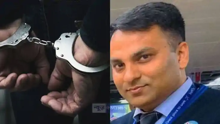 Indigo manager Rupesh murder case Indigo manager Rupesh murder case