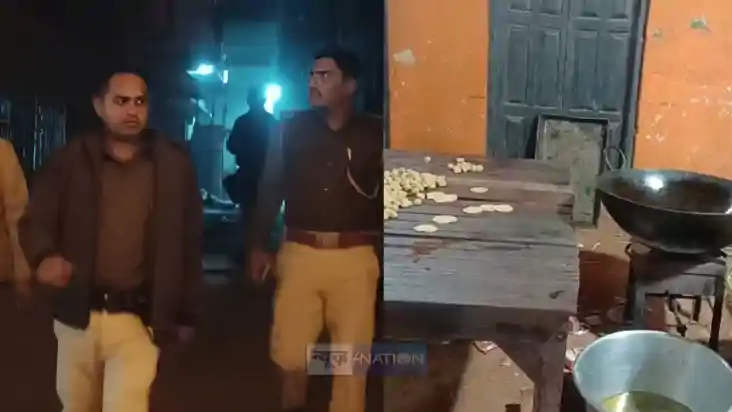 पटना में गोलीबारी पटना में गोलीबारी