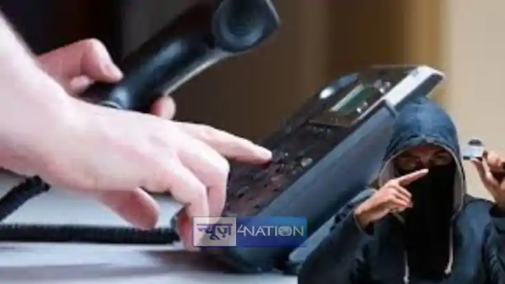 Fake IVR Call Fake IVR Call