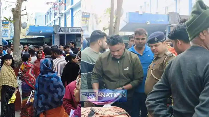 Murder In Begusarai Murder In Begusarai