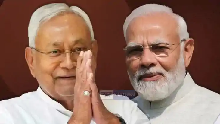 Listen to parliamentary speech in Maithili Listen to parliamentary speech in Maithili