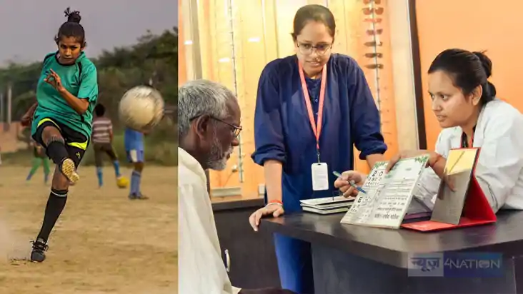 BIHAR NEWS - बिहार के मस्तीचक की फुटबॉलर बेटियों की चर्चा लं