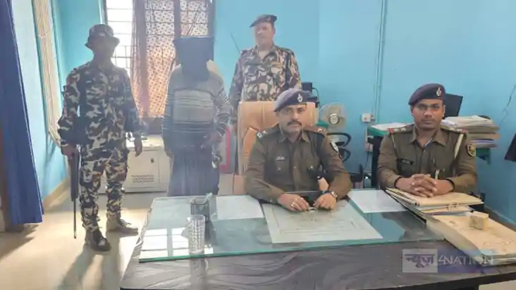 BIHAR CRIME - दस साल से फरार कुख्यात नक्सली को पुलिस और एसटी