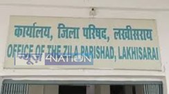 लखीसराय का जिला परिषद करेगा पुराने मार्केट का पुनर्निर्माण, 123 दुकानों को तोड़ा जाएगा, सुरक्षा के हिसाब से जरूरी