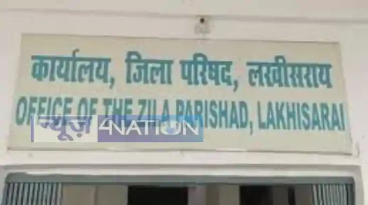 लखीसराय का जिला परिषद करेगा पुराने मार्केट का पुनर्निर्माण, 