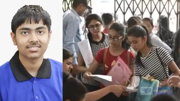 JEE MAIN 2025 RESULT - 100 पर्सेंटाइल में बिहार के एक भी स्ट