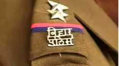 Bihar News : मुजफ्फरपुर में पुलिस महकमे में बड़ा फेरबदल, 8 थानाध्यक्षों का हुआ तबादला, जानिए किसे कहाँ की मिली जिम्मेवारी 