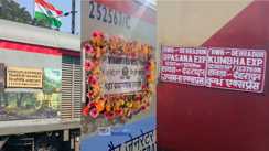 Prayagraj-Howrah route trains lose their superfast status 