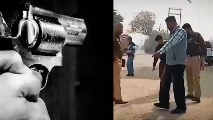 गोली मारी