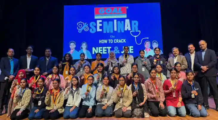 Bihar News : गोल इंस्टिट्यूट ने “How to Crack NEET & JEE” वि