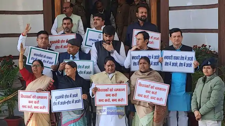 Rabri Devi  protests