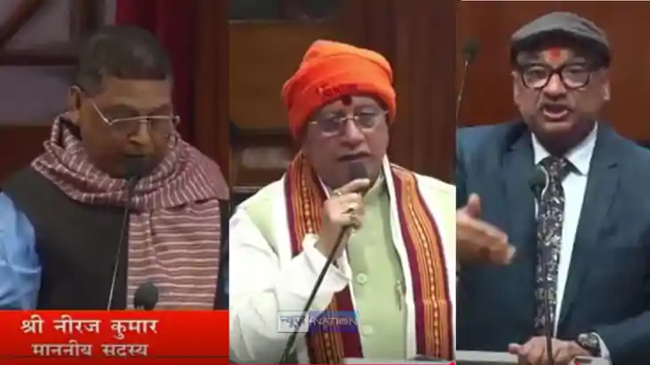 Deputy Chief Minister Vijay Sinha