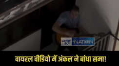 Guitar Song Viral Video