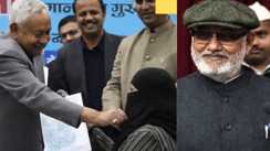 हटाईये इसको...कभी नकाब...कभी टोपी तो कभी टीका देखकर क्यों चिढ़ने लगे मुख्यमंत्री नीतीश कुमार, सेकुलर छवि या अनुशासन, क्या दिखाना चाह रहे सुशासन बाबू