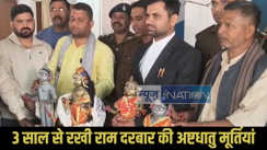  Ara Ashtadhatu Statue