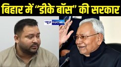 Nitish Tejashwi 