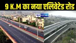 Patna Elevated Road