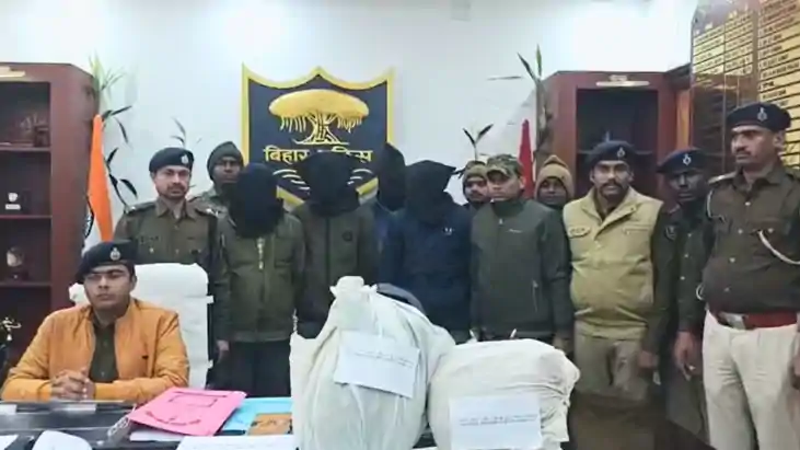 Katihar White Poison Illegal Arms Racket Busted 