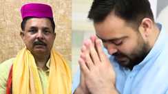 Bihar News : तेजस्वी के बयान पर भाजपा नेता राजीव रंजन ने किया पलटवार, कहा 'हार के बाद बहाने ढूंढना राजद की पुरानी आदत'