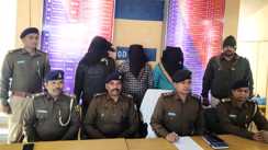 Nalanda Illegal Gun Factory Exposed 