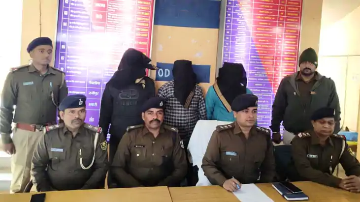 Nalanda Illegal Gun Factory Exposed 