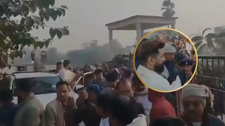 Chaos at Chirag Kamal Distribution Paswan Flees Amid Crowd