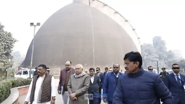 Nitish Kumar visit Golghar  Patna