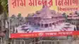 Grand Ram Temple Like Ayodhya to Rise on Hooghly Banks in Bengal