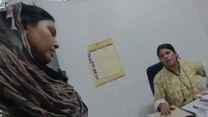 Aurangabad Health Dept Hiring Scam Exposed 