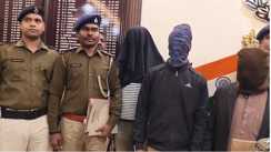 Bihar Crime : ग्रिल फैक्ट्री की आड़ में चल रही मिनी गन फैक्ट्री का पुलिस ने किया पर्दाफाश, पिता-पुत्र सहित 3 को किया गिरफ्तार