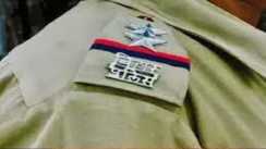 बिहार पुलिस 
