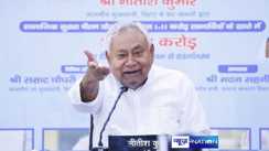pension in Bihar