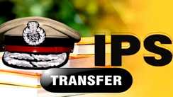 Bihar ips transfer - बिहार के 12 आईपीएस का हुआ ट्रांसफर, कई जिलों के एसपी और समादेष्टा को मिली नई जिम्मेदारी, देखें लिस्ट