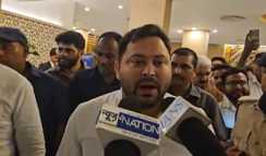 Voter list rivison - तेजस्वी ने सुप्रीम कोर्ट का किया धन्यवाद, कहा - हमने जो मांग की, उस पर सर्वोच्च न्यायालय ने लगाई मुहर, बिहार में क्राइम  पर कहा - हाहाकार मचा हुआ है