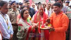 Shravani Mela 2025 