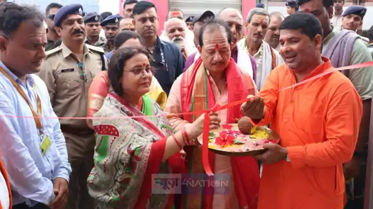 Shravani Mela 2025 