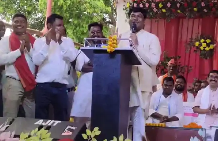 Bihar politics - महर्षि वेदव्यास के जन्मोत्सव में शामिल हुए Bihar politics - महर्षि वेदव्यास के जन्मोत्सव में शामिल हुए
