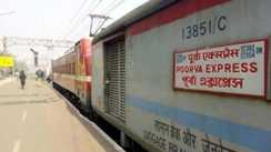 Railway news - पुरुषोत्तम एक्सप्रेस के बाद अब पूर्वा एक्सप्रेस भी नहीं जाएगी नई दिल्ली, रेलवे ने सुपर फास्ट ट्रेन के शेड्यूल में किया बदलाव