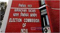Election Commission