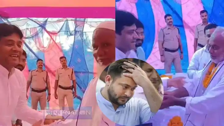 Tejashwi yadav Tejashwi yadav