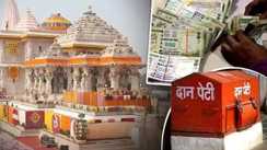 Ayodhya After Theft Ram Temple Trust Eyes Woman Officer for Top Role