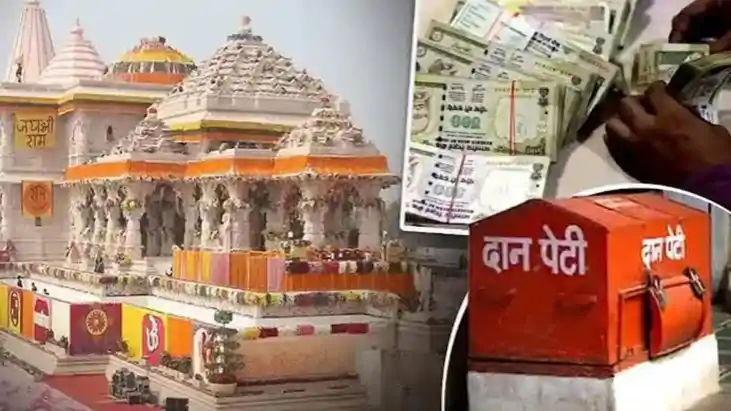 Ayodhya After Theft Ram Temple Trust Eyes Woman Officer for 