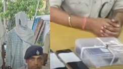 ara CSP Robbery Plot Foiled Two Held After Police Encounter