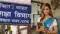 Bihar  Education Department Sacks Fake Teachers 1400 Crore Recovery Ordered