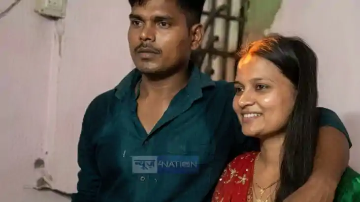 Begusarai Pakadua Vivah