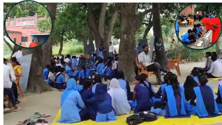 chhapra government school infrastructure issue