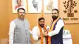 Bankipur Assembly by-election